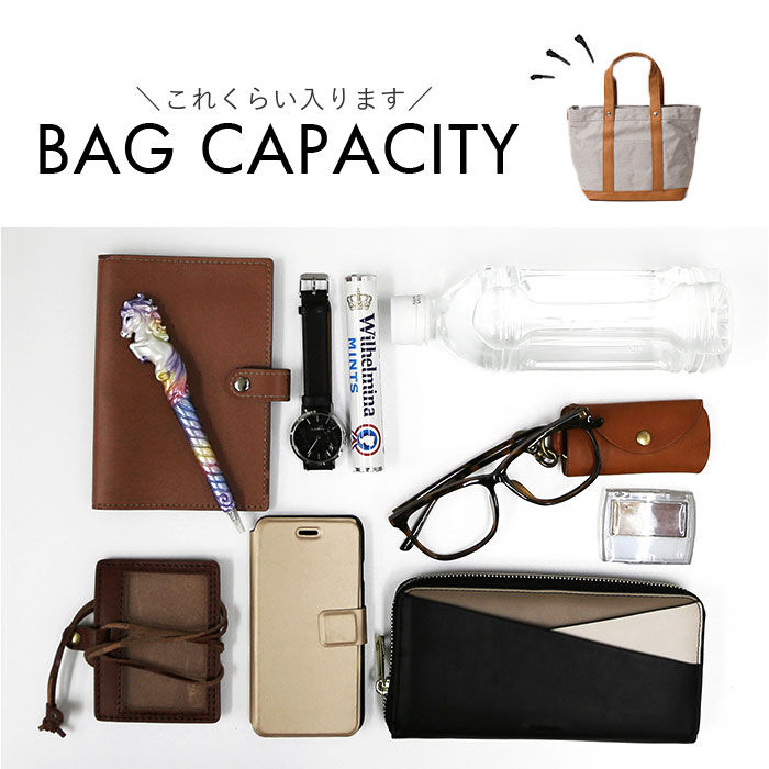 BACKYARD FAMILY「LAFIEL ラフィール ミニトートバッグ 通販 ミニ トートバッグ トートバック」|トートバッグ|