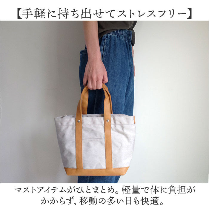 BACKYARD FAMILY「LAFIEL ラフィール ミニトートバッグ 通販 ミニ トートバッグ トートバック」|トートバッグ|