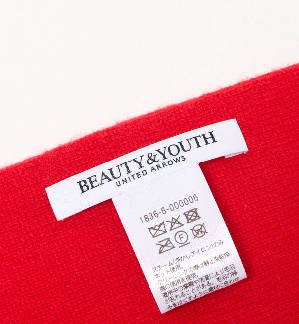 BEAUTY&YOUTH UNITED ARROWS「ウール カシミヤ タイ マフラー」|マフラー|