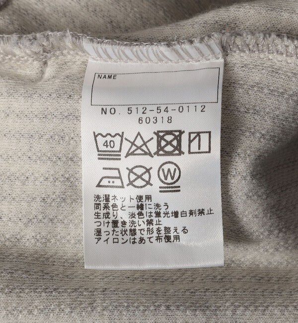 SHIPS KIDS「SHIPS KIDS:100～130cm / スナップ カーディガン」|カーディガン|