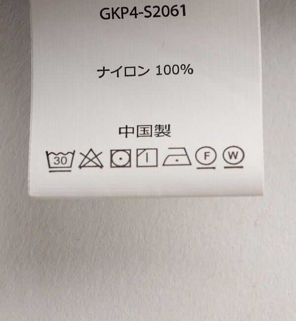 SHIPS KIDS「【SHIPS KIDS別注】Gramicci:140～160cm / デュラブルナイロン パンツ」|その他|