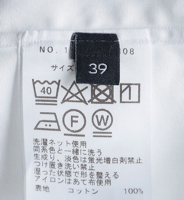 SHIPS「LES LESTON: ピンタック ウィングカラー シャツ」|シャツ・ブラウス|