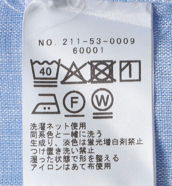 SHIPS Colors 「SHIPS Colors:リネン ボタンダウン ショートスリーブ シャツ」|シャツ・ブラウス|