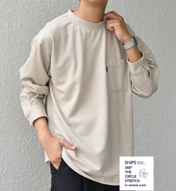 SHIPS any「SHIPS any: 360&deg; THE CIRCLE STRETCH ジャガード ジャージー ポケット Tシャツ(ロンT/セットアップ対応)◇」|Tシャツ・カットソー|ベージュ