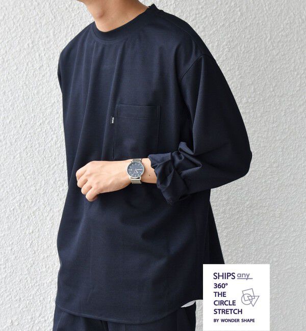 SHIPS any「SHIPS any: 360&deg; THE CIRCLE STRETCH ジャガード ジャージー ポケット Tシャツ(ロンT/セットアップ対応)◇」|Tシャツ・カットソー|ネイビー