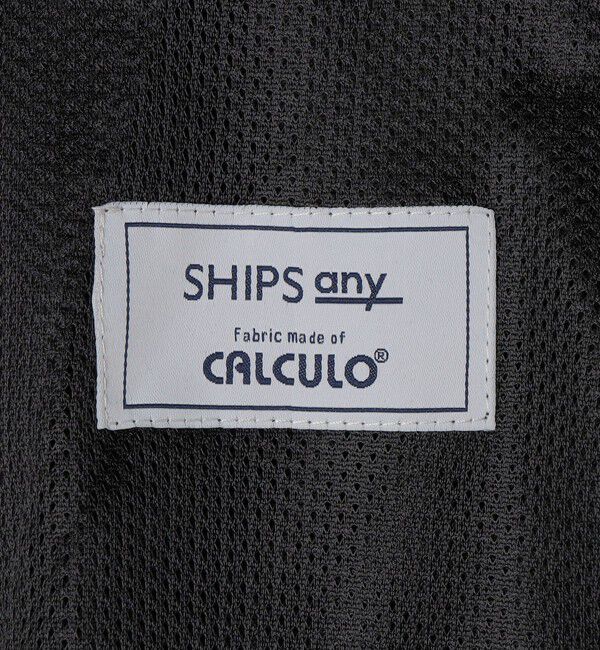 SHIPS any「SHIPS any:〈通気性/遮熱〉CALCULO サマー トロピカル セットアップ スーツ 26SS◆」|スーツ|