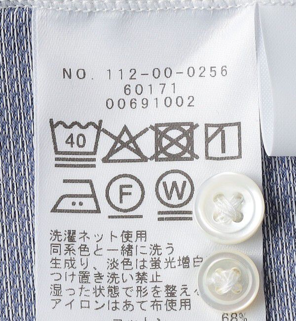 SHIPS「SHIPS: ジャージー ハウンドトゥース ワンピースカラー シャツ」|シャツ・ブラウス|