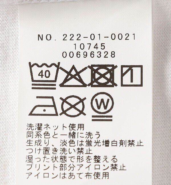 SHIPS Colors 「SHIPS Colors:〈洗濯機可能〉26SS フロッキー ロゴ TEE（ロンT）」|Tシャツ・カットソー|