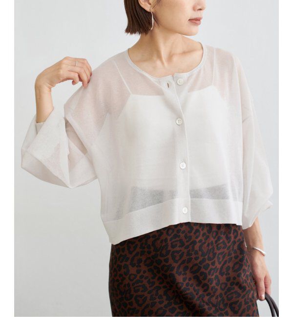 IENA「《追加2》FILMY COTTONカーディガン」|カーディガン|