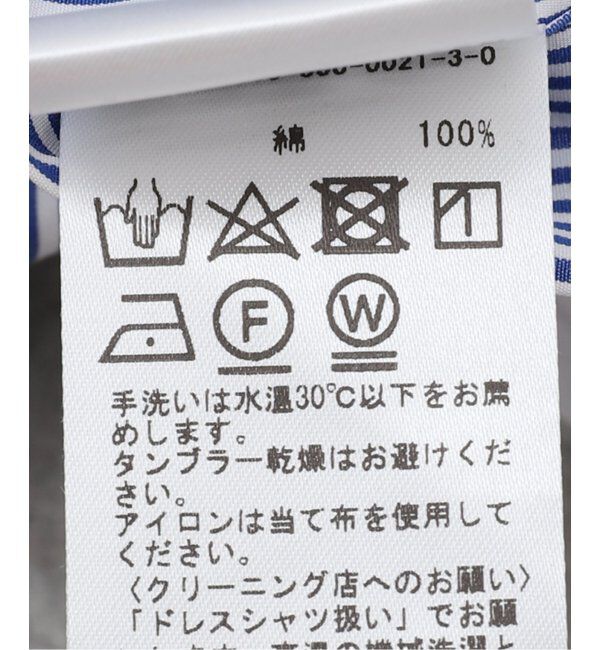 EDIFICE「D.ピンホール ストライプシャツ」|シャツ・ブラウス|