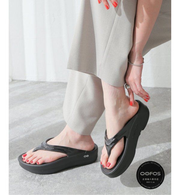 JOURNAL STANDARD「《追加》【OOFOS/ウーフォス】Oomega」|サンダル|