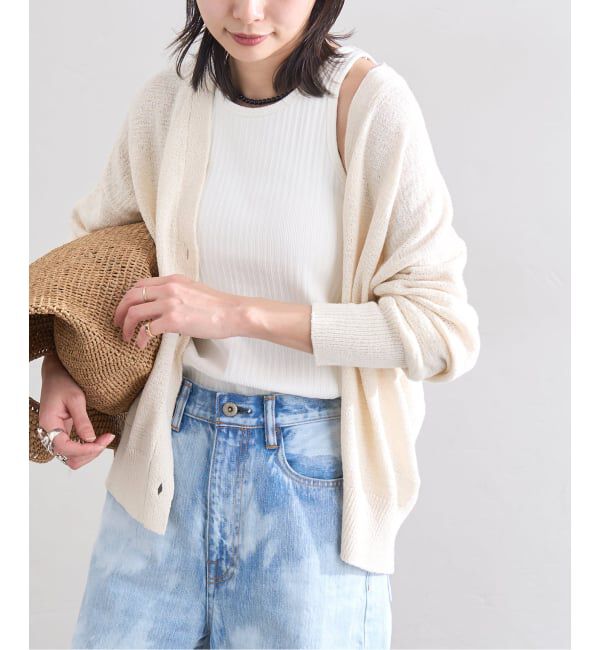 JOURNAL STANDARD「《予約》テープヤーンVカーディガン」|カーディガン|ナチュラル