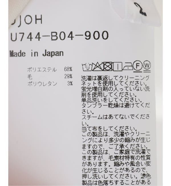 NOBLE「UJOH / ウジョー Bow Tie Shirt」|シャツ・ブラウス|