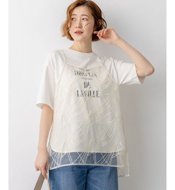 23区「刺繍レース キャミソール」|キャミソール|アイボリー系