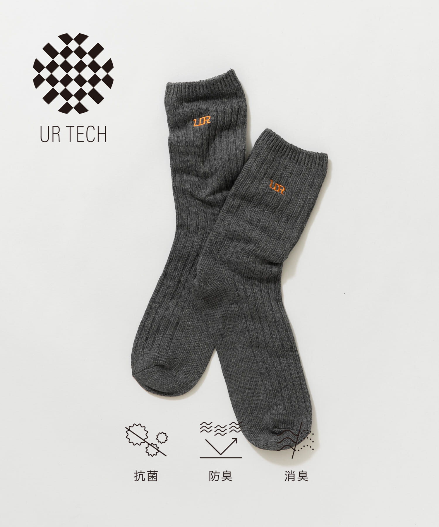 URBAN RESEARCH「『UR TECH』ロングリブ刺繍ソックス」|ソックス|チャコールグレー