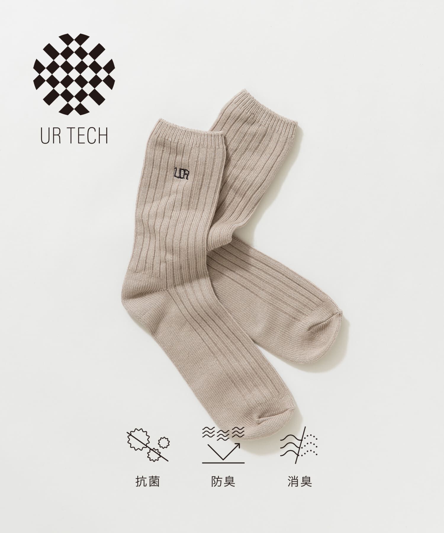 URBAN RESEARCH「『UR TECH』ロングリブ刺繍ソックス」|ソックス|グレー系その他