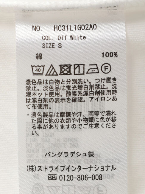  「きれいCottonサイドスリットカットチュニック」|Tシャツ・カットソー|