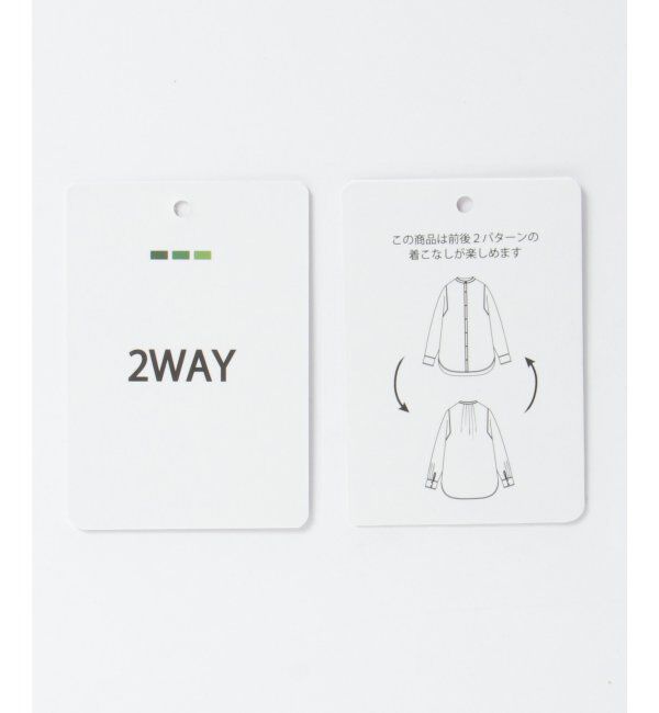 ikka「前後2WAYバンドカラーシャツ」|シャツ・ブラウス|