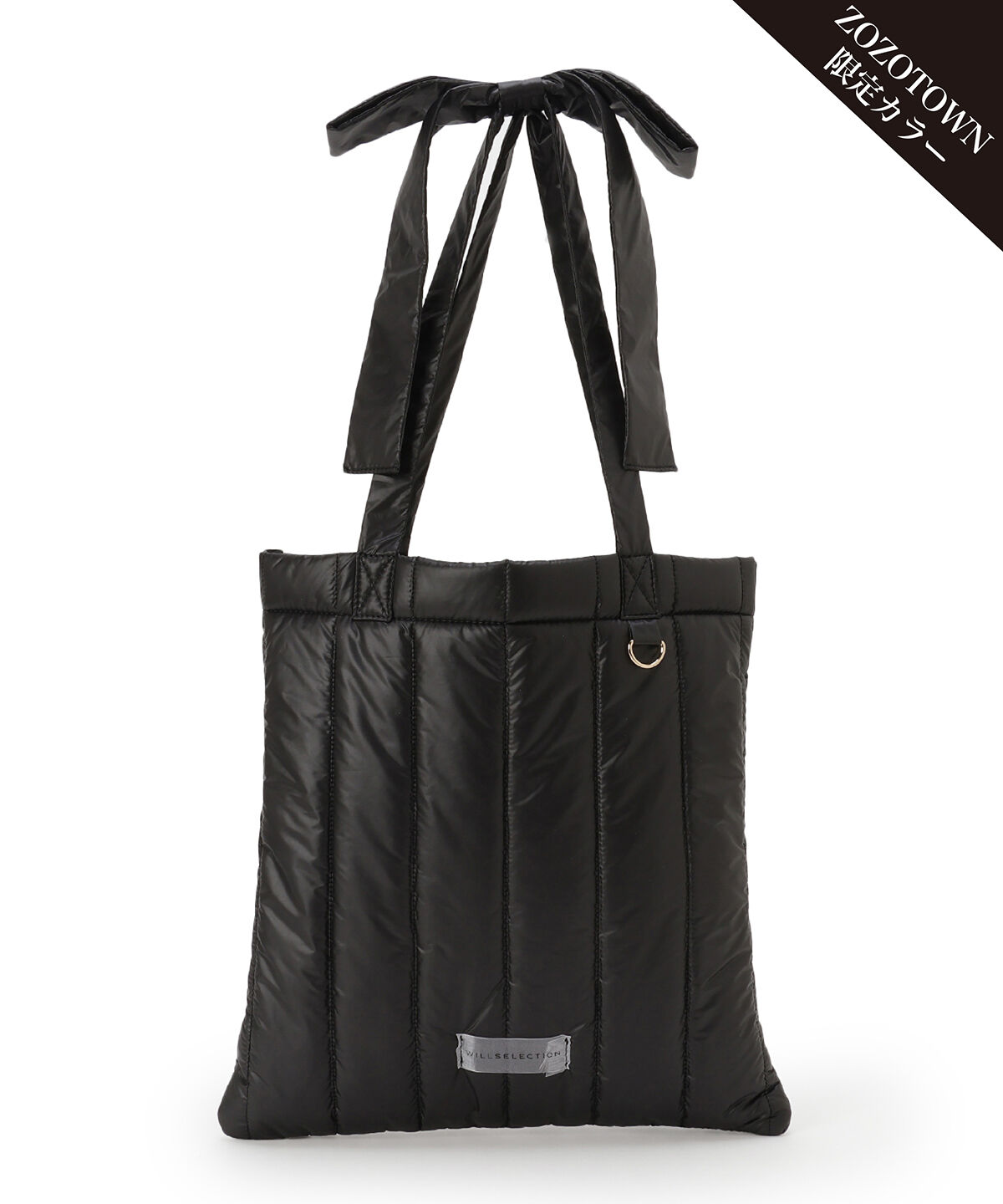 WILLSELECTION「リボンショルダーキルティングトート」|トートバッグ|