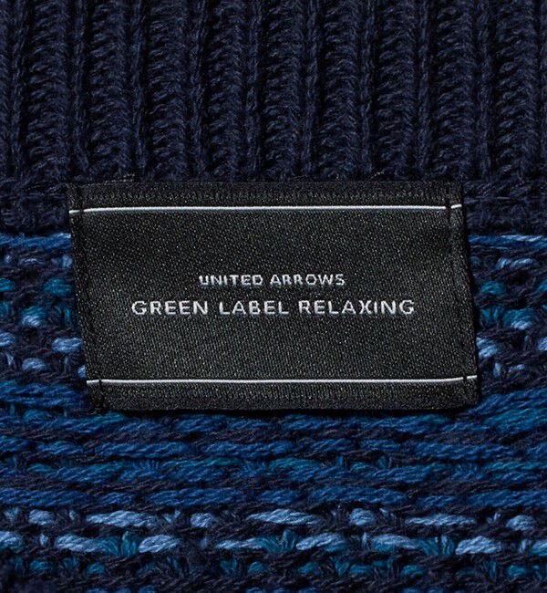 UNITED ARROWS green label relaxing「コットン フェアアイル シングルジャガード クルーネック ニット」|ニット・セーター|
