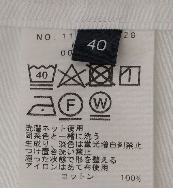 SHIPS「SHIPS：フォーマル ウィングカラー ピンタックブザム シャツ」|シャツ・ブラウス|