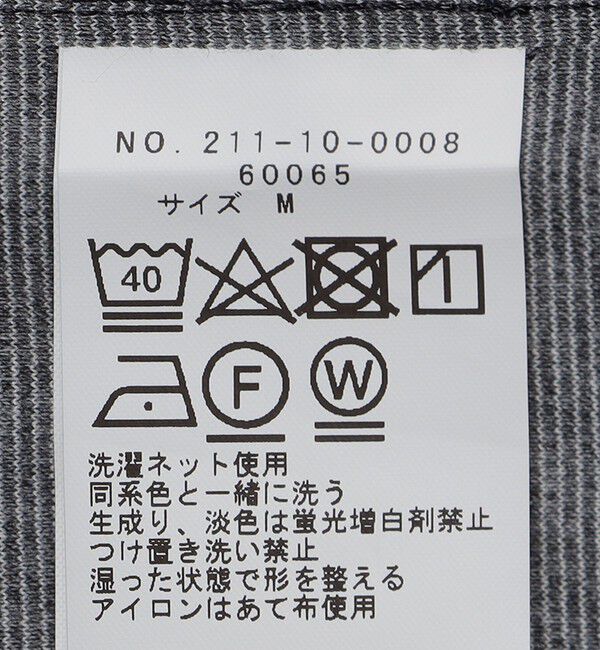 SHIPS Colors 「SHIPS Colors:〈洗濯機可能〉サークルムーバー プリント ボックス シャツ」|シャツ・ブラウス|