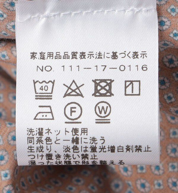 SHIPS「【SHIPS別注】Errico Formicola:  小紋柄プリント オープンカラー シャツ 」|シャツ・ブラウス|