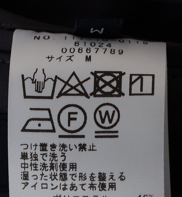 SHIPS「SHIPS:〈手洗い可能〉FELCERA(R) 2ボタン セットアップ」|スーツ|