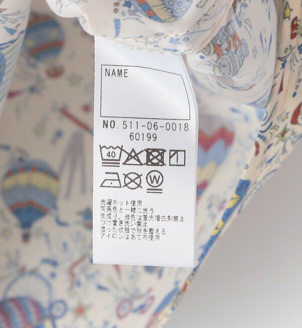SHIPS KIDS「SHIPS KIDS:80～90cm / リバティ プリント 長袖 シャツ」|シャツ・ブラウス|