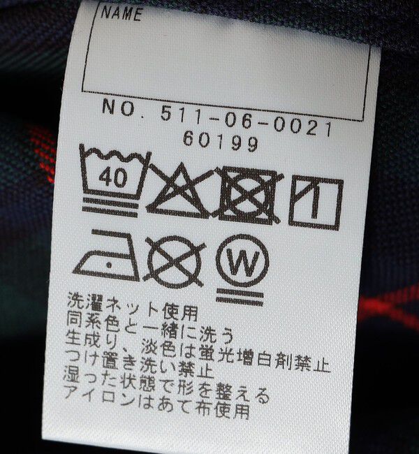 SHIPS KIDS「SHIPS KIDS:100～130cm / ネル チェック シャツ」|シャツ・ブラウス|