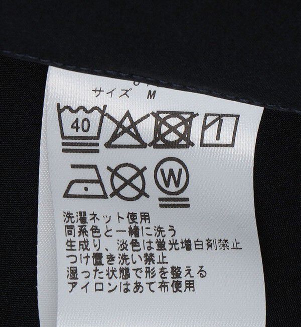 SHIPS Colors 「SHIPS Colors:〈撥水・防風・洗濯機可能〉3レイヤー ライト ジップ フード ブルゾン」|ブルゾン・スタジャン|