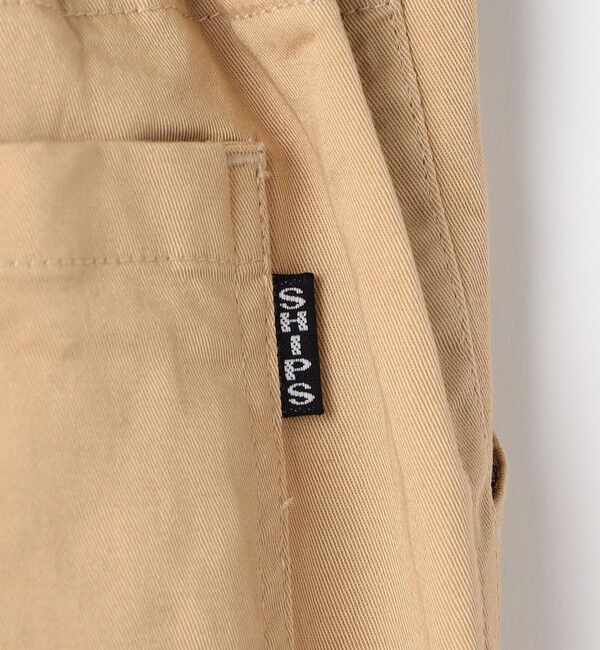 SHIPS KIDS「SHIPS KIDS:100～130cm / クロップド パンツ」|チノ|