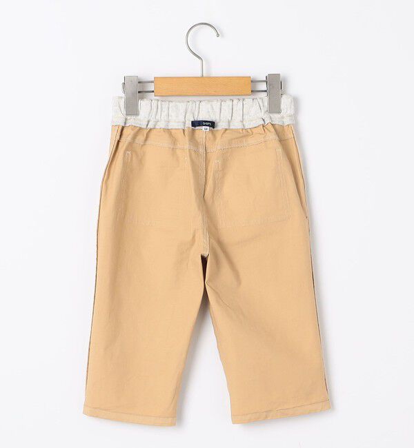 SHIPS KIDS「SHIPS KIDS:100～130cm / クロップド パンツ」|チノ|
