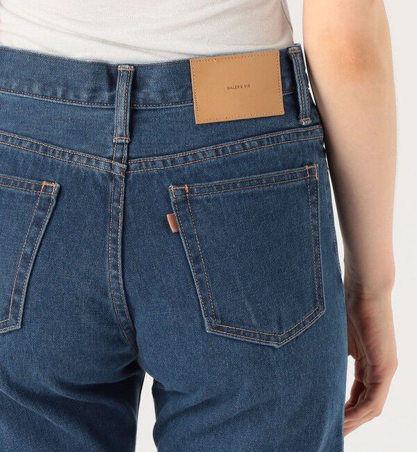 GALERIE VIE「リユースシーアイランドコットン デニムストレートパンツ」|デニム|