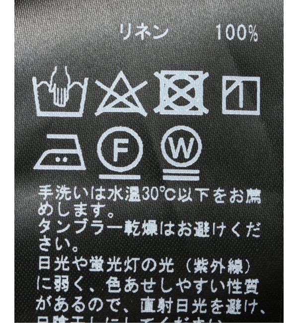 IENA LA BOUCLE「IENA LA BOUCLE リネンブロードイージーパンツ」|その他|