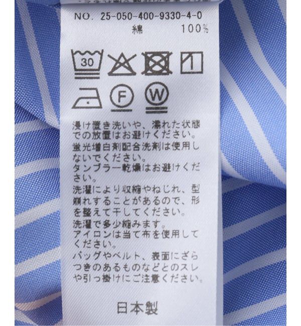 JOURNAL STANDARD「OXFORD ESSENTIAL シャツ」|シャツ・ブラウス|