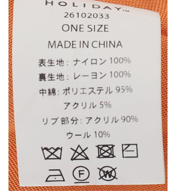 JOURNAL STANDARD「【HOLIDAY/ホリデイ】 L-2B FLIGHT JACKET」|その他|