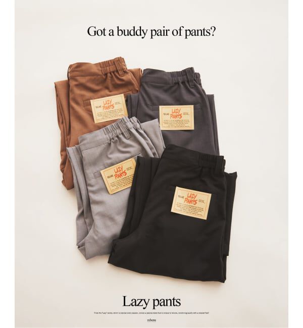 JOURNAL STANDARD relume「《予約》バルジ ツイル 1タック &rdquo;レイジー&rdquo; ライトスラックス」|スラックス|