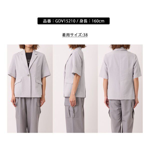 Rope&rsquo;Picnic「【接触冷感・吸水速乾・防シワ】エフォートレスリラックスハーフスリーブジャケット」|テーラードジャケット|