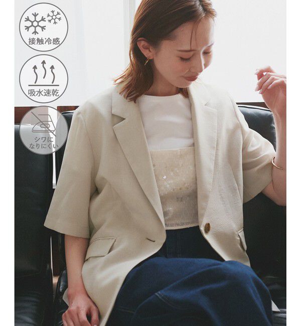Rope&rsquo;Picnic「【接触冷感・吸水速乾・防シワ】エフォートレスリラックスハーフスリーブジャケット」|テーラードジャケット|ベージュ(27)