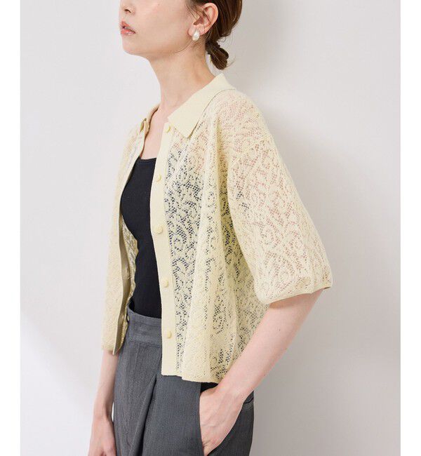 Rope&rsquo;Picnic「レース襟付きカーディガン」|カーディガン|