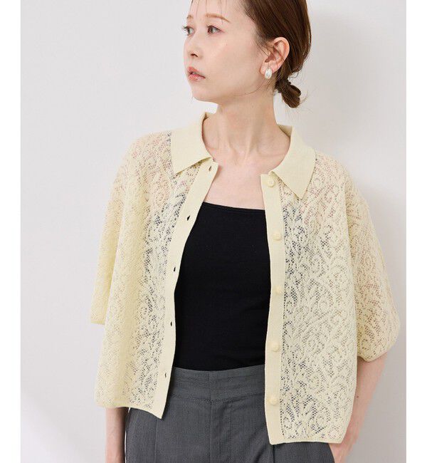 Rope&rsquo;Picnic「レース襟付きカーディガン」|カーディガン|キナリ(16)