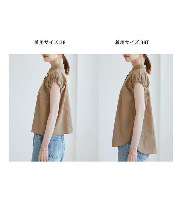 Rope&rsquo;Picnic「着丈が選べるバルーンスリーブシャツブラウス/イージーケア」|シャツ・ブラウス|