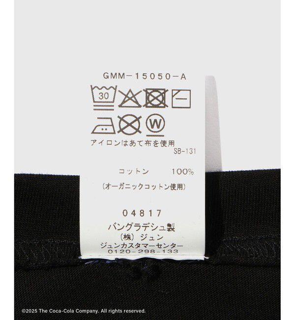 ADAM ET ROPE'「【Coca-Cola】VINTAGE LOGO TEE」|Tシャツ・カットソー|