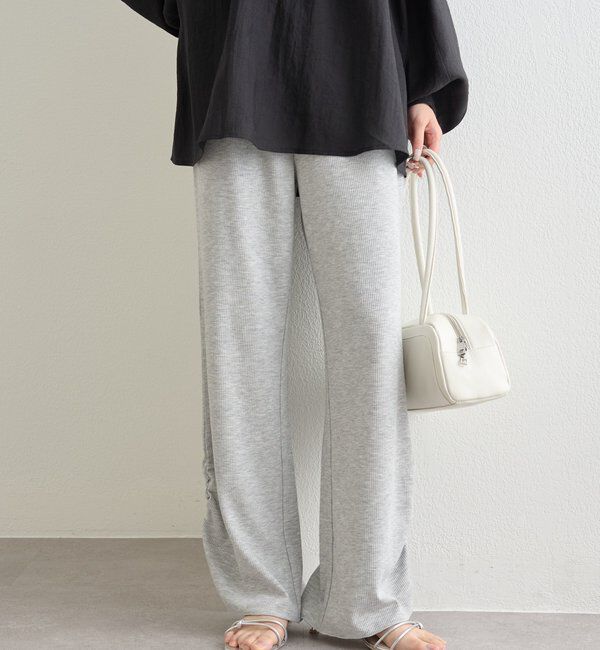  「裾ギャザーリブパンツ」|チノ|グレー