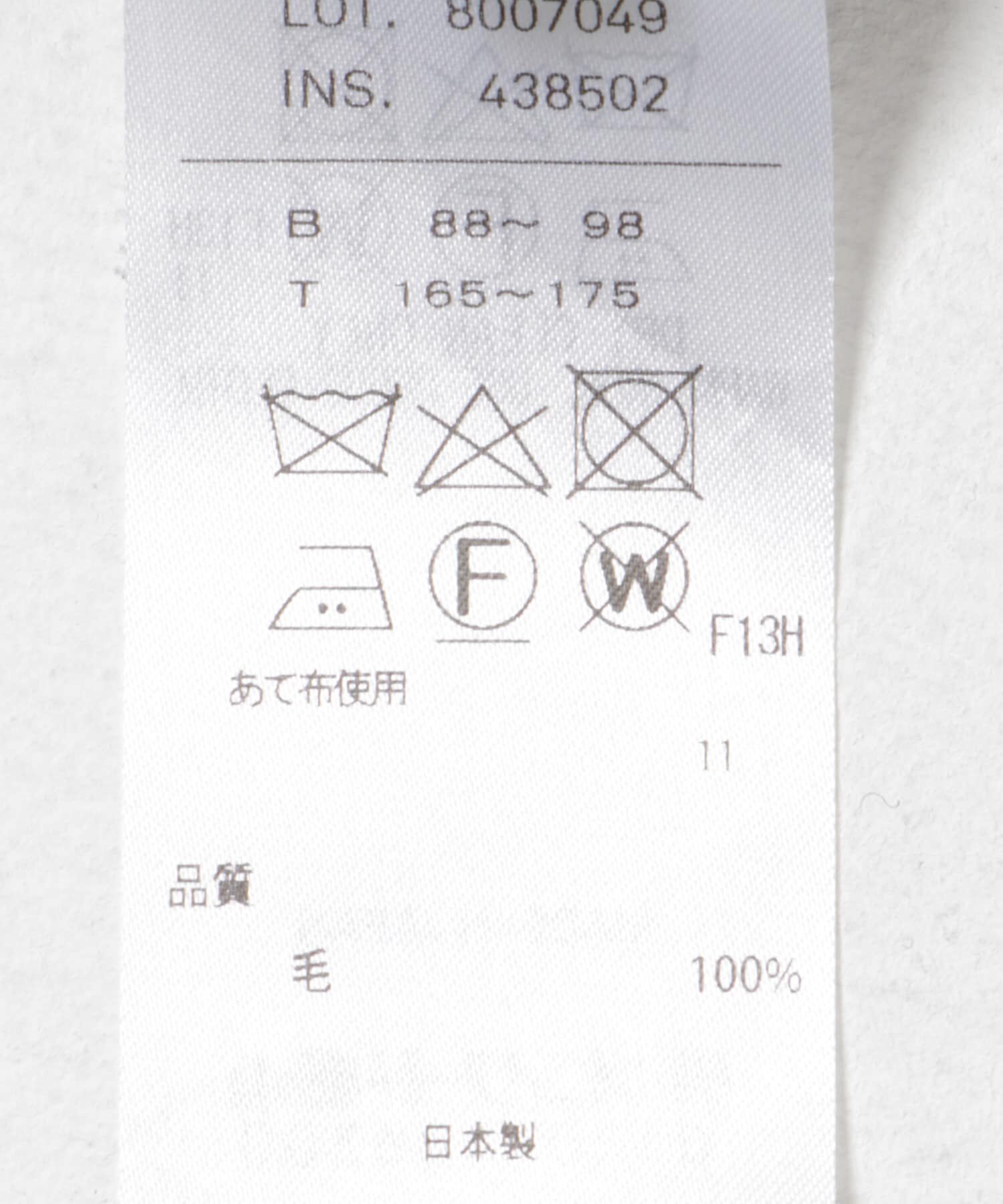 URBAN RESEARCH「『別注』ATON&times;URBAN RESEARCH　OVERSIZED SHIRTS」|シャツ・ブラウス|