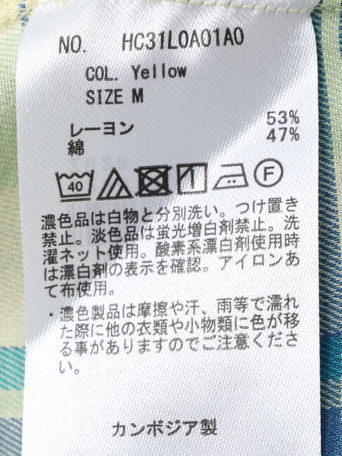  「とろみバックタックBIGシャツ」|シャツ・ブラウス|