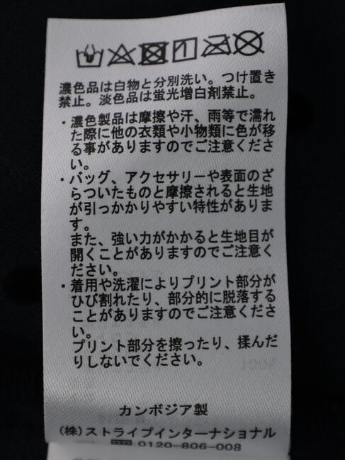 AMERICAN HOLIC「フロッキードットティアードチュニック」|チュニック|