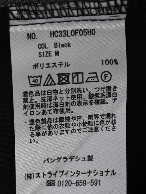 AMERICAN HOLIC「サラッとLeafモチーフパンツ」|その他|