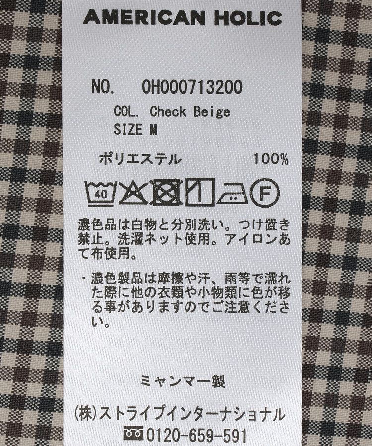 AMERICAN HOLIC「クロップド丈バックタックチェックシャツ」|シャツ・ブラウス|